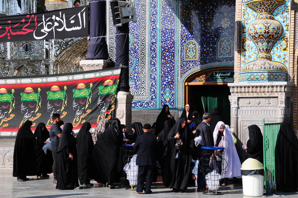 Fatima-al-Massumeh, Qom